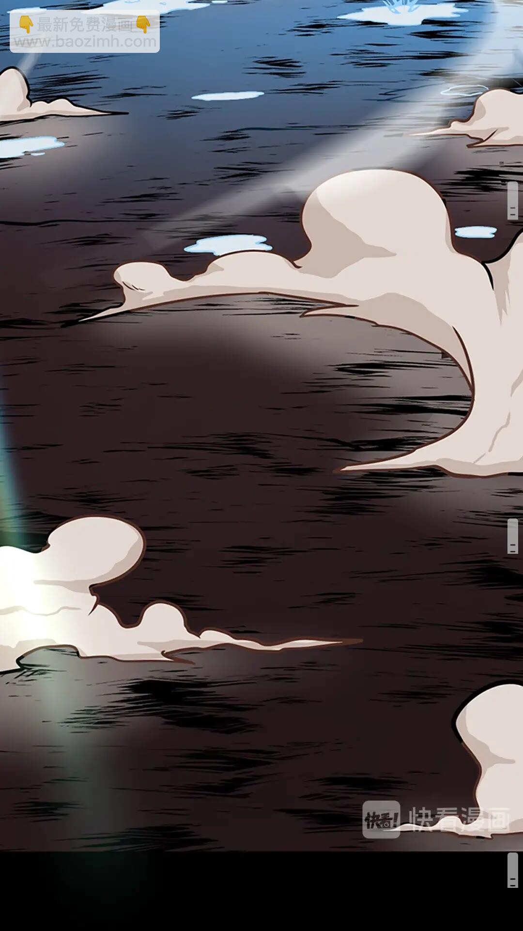 三歲開始做王者 - 第3季第60話 炙熱之災(3/3) - 3