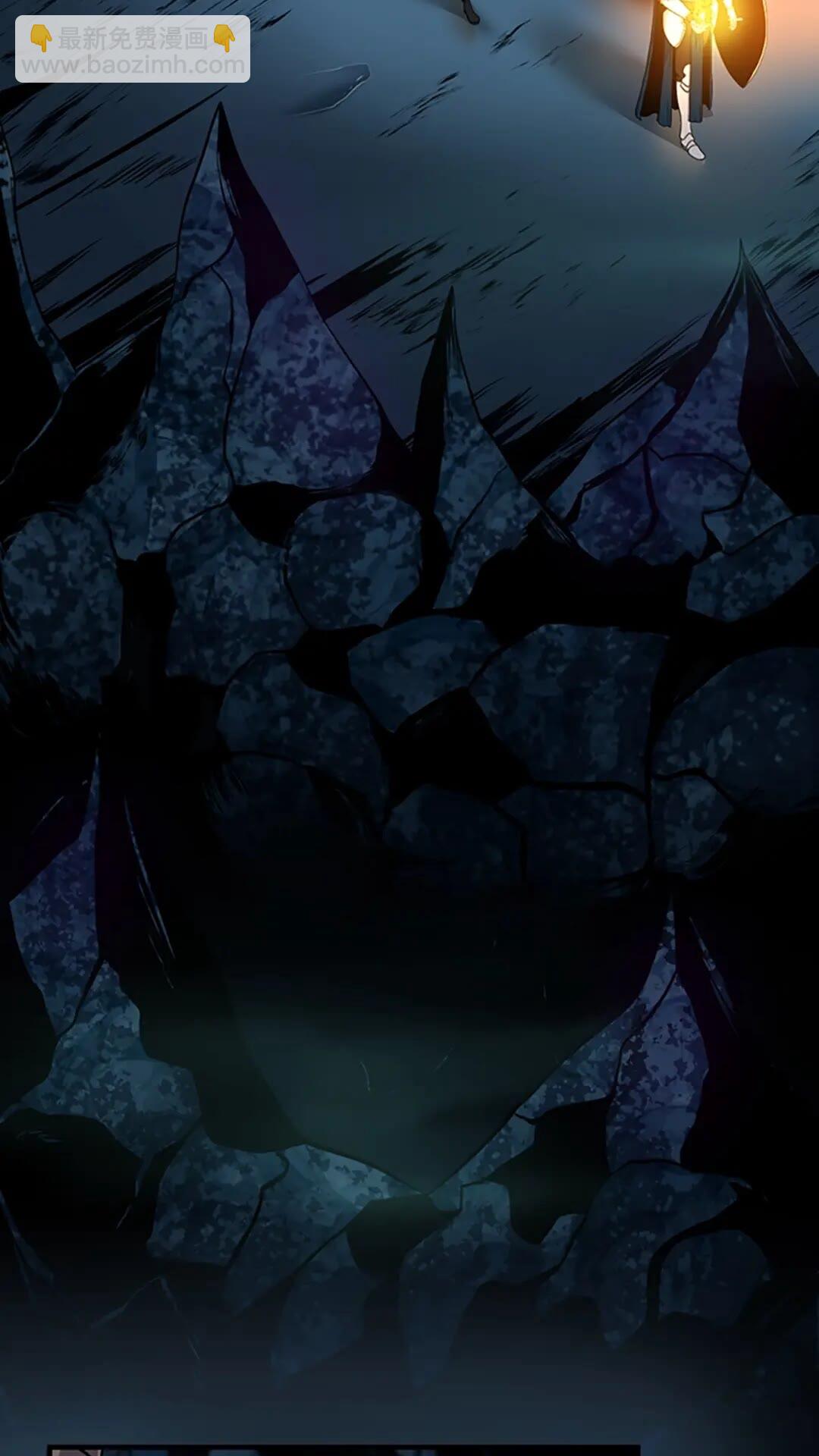 三歲開始做王者 - 第3季第60話 炙熱之災(1/3) - 2