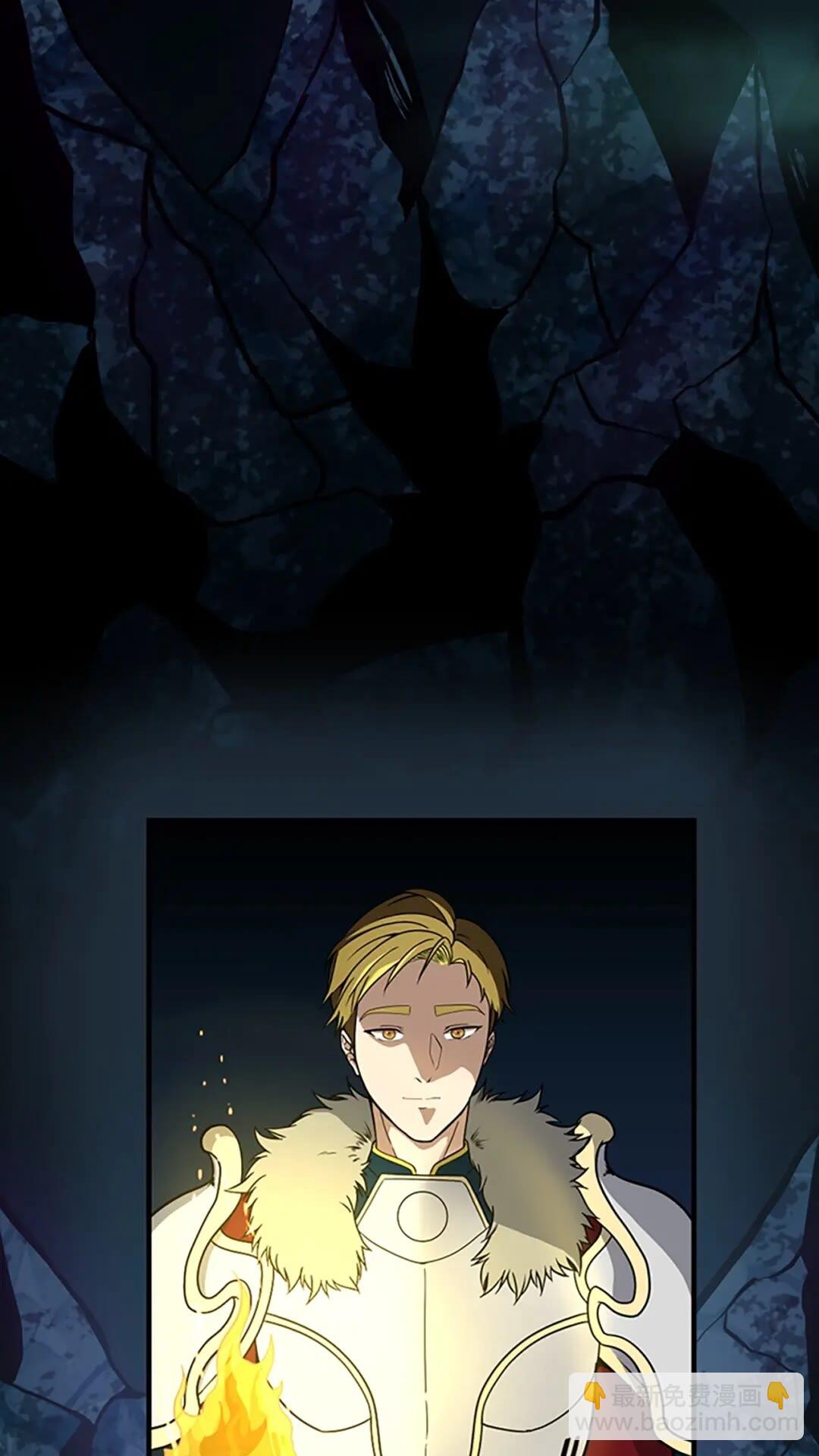 三歲開始做王者 - 第3季第60話 炙熱之災(1/3) - 4