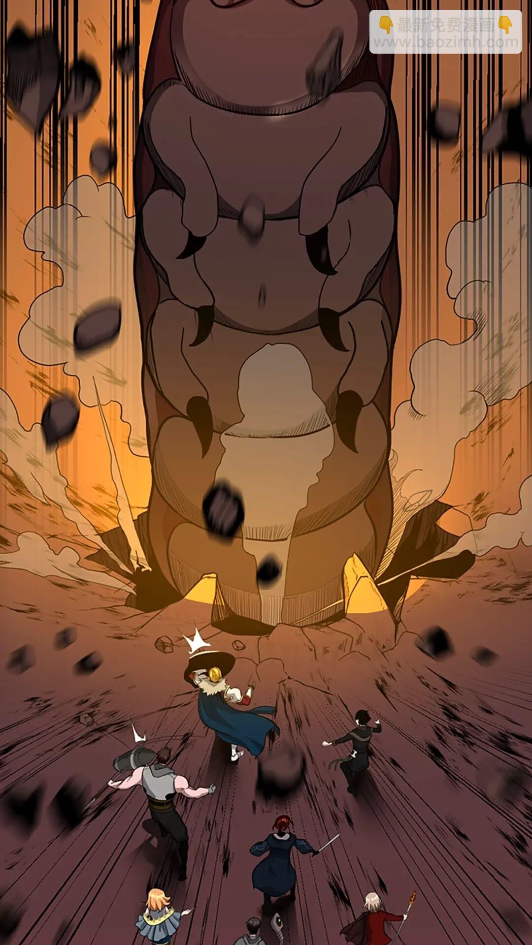 三歲開始做王者 - 第3季第60話 炙熱之災(2/3) - 8