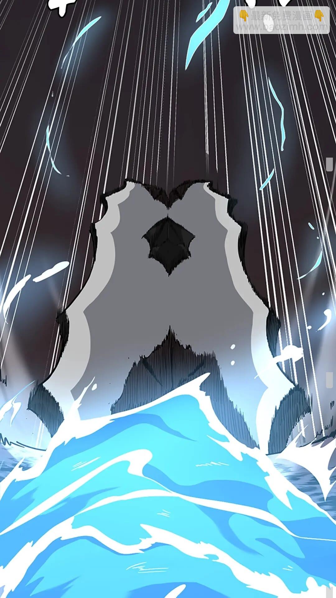 三歲開始做王者 - 第3季第60話 炙熱之災(2/3) - 6