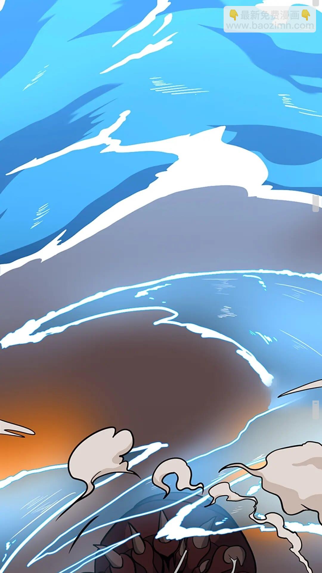 三歲開始做王者 - 第3季第60話 炙熱之災(2/3) - 7