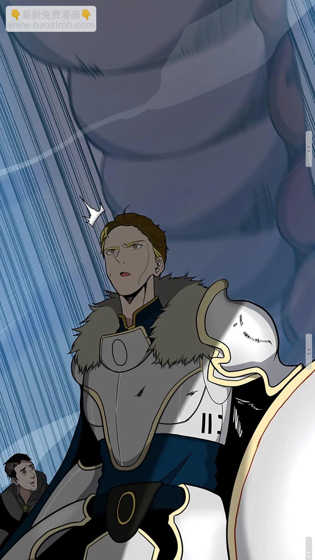 三歲開始做王者 - 第3季第60話 炙熱之災(2/3) - 8