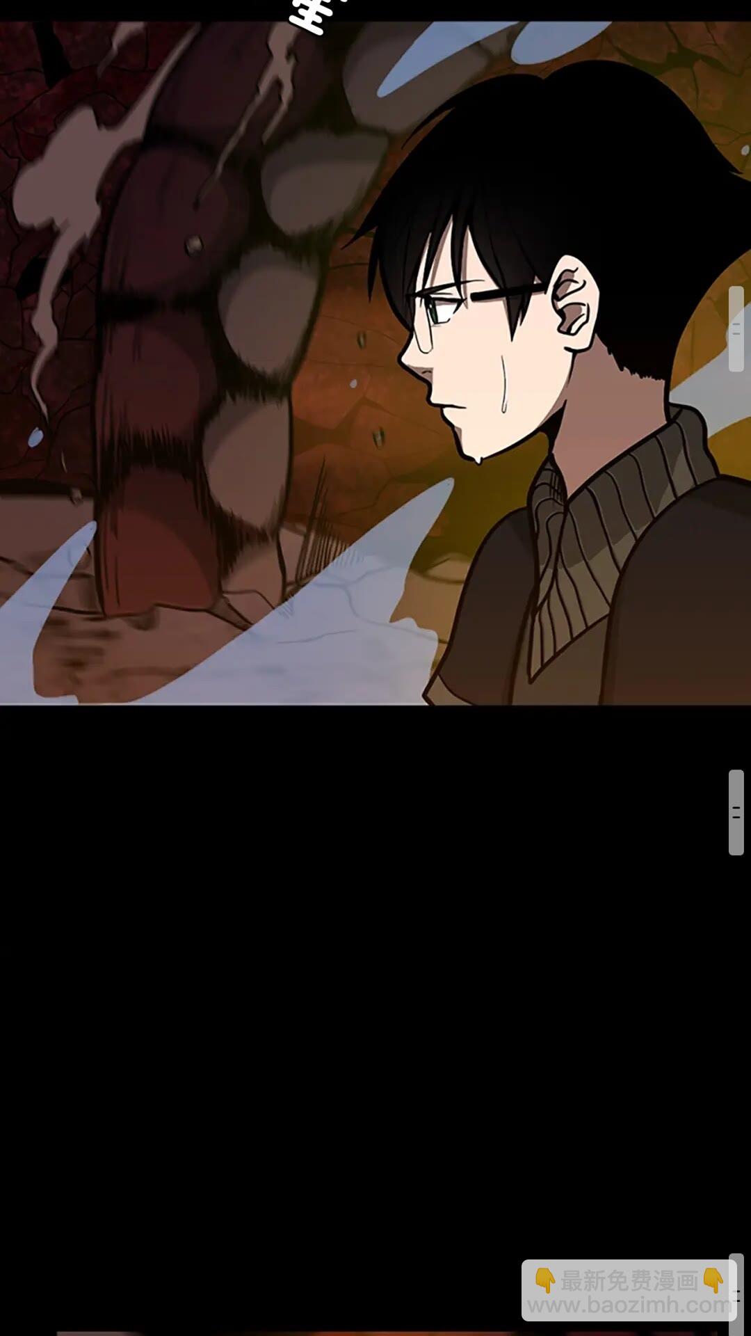 三歲開始做王者 - 第3季第60話 炙熱之災(2/3) - 4