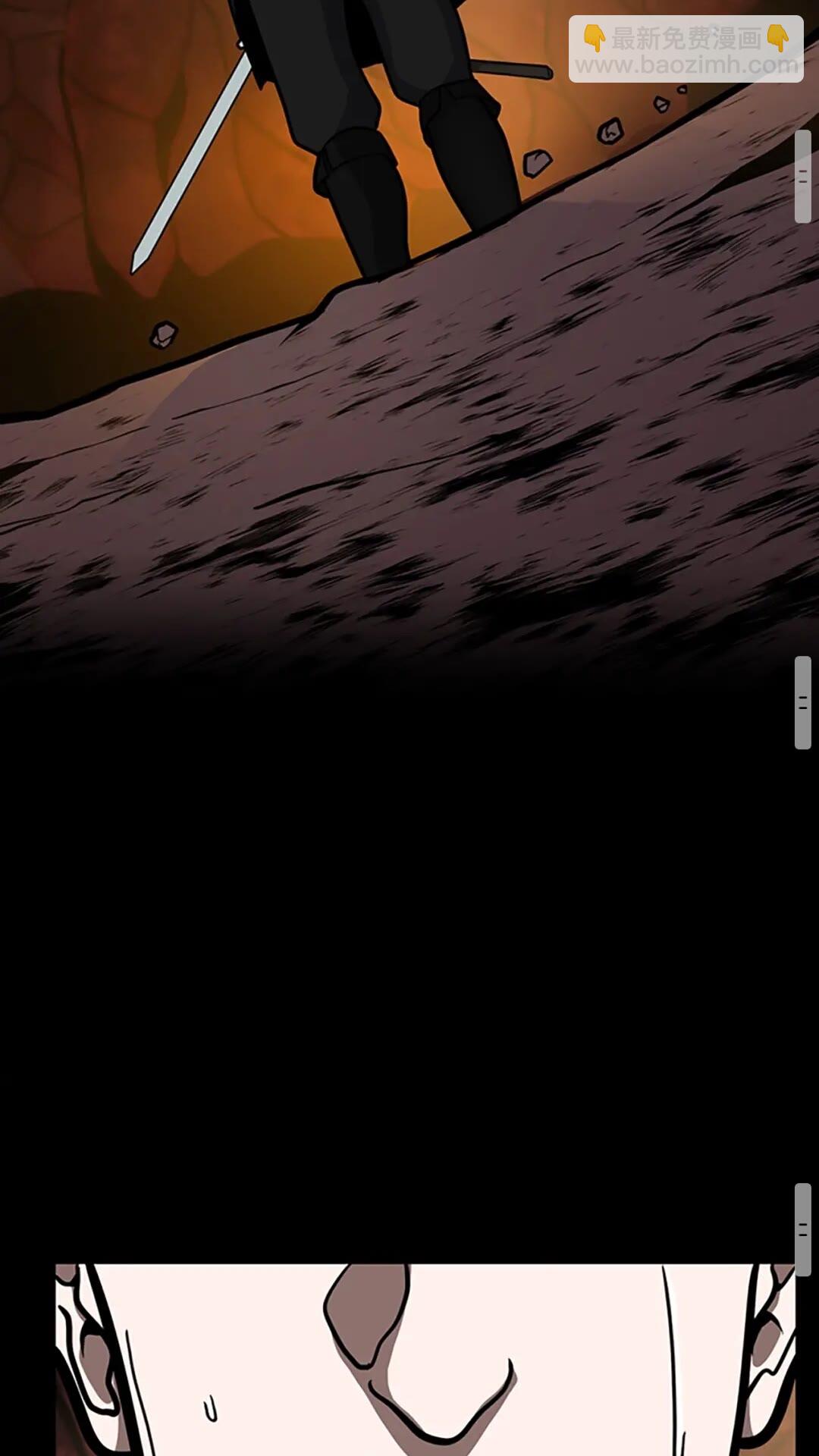 三歲開始做王者 - 第3季第60話 炙熱之災(2/3) - 7