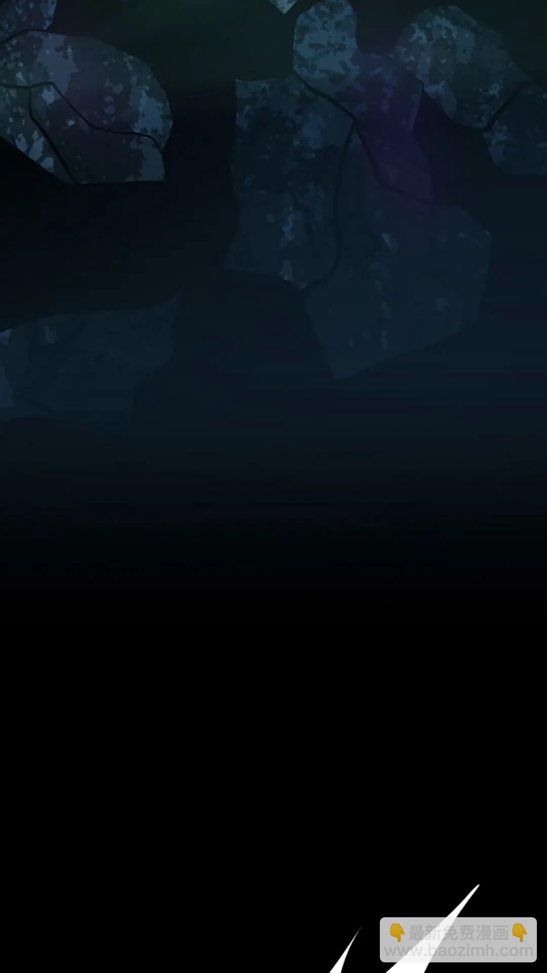 三歲開始做王者 - 第3季第60話 炙熱之災(1/3) - 8