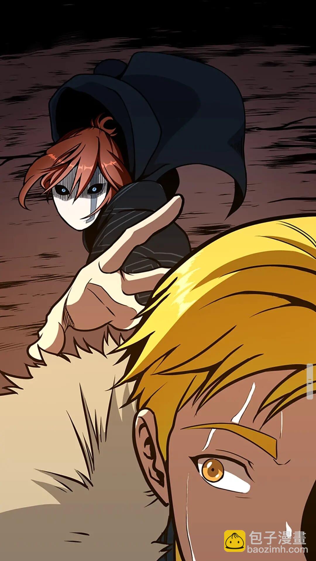 三歲開始做王者 - 第3季第60話 炙熱之災(2/3) - 2