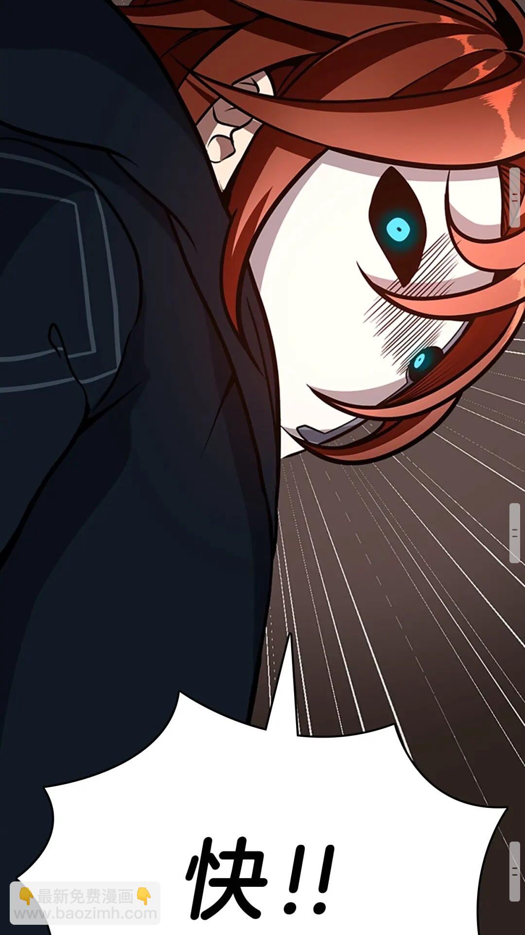 三歲開始做王者 - 第3季第60話 炙熱之災(2/3) - 5