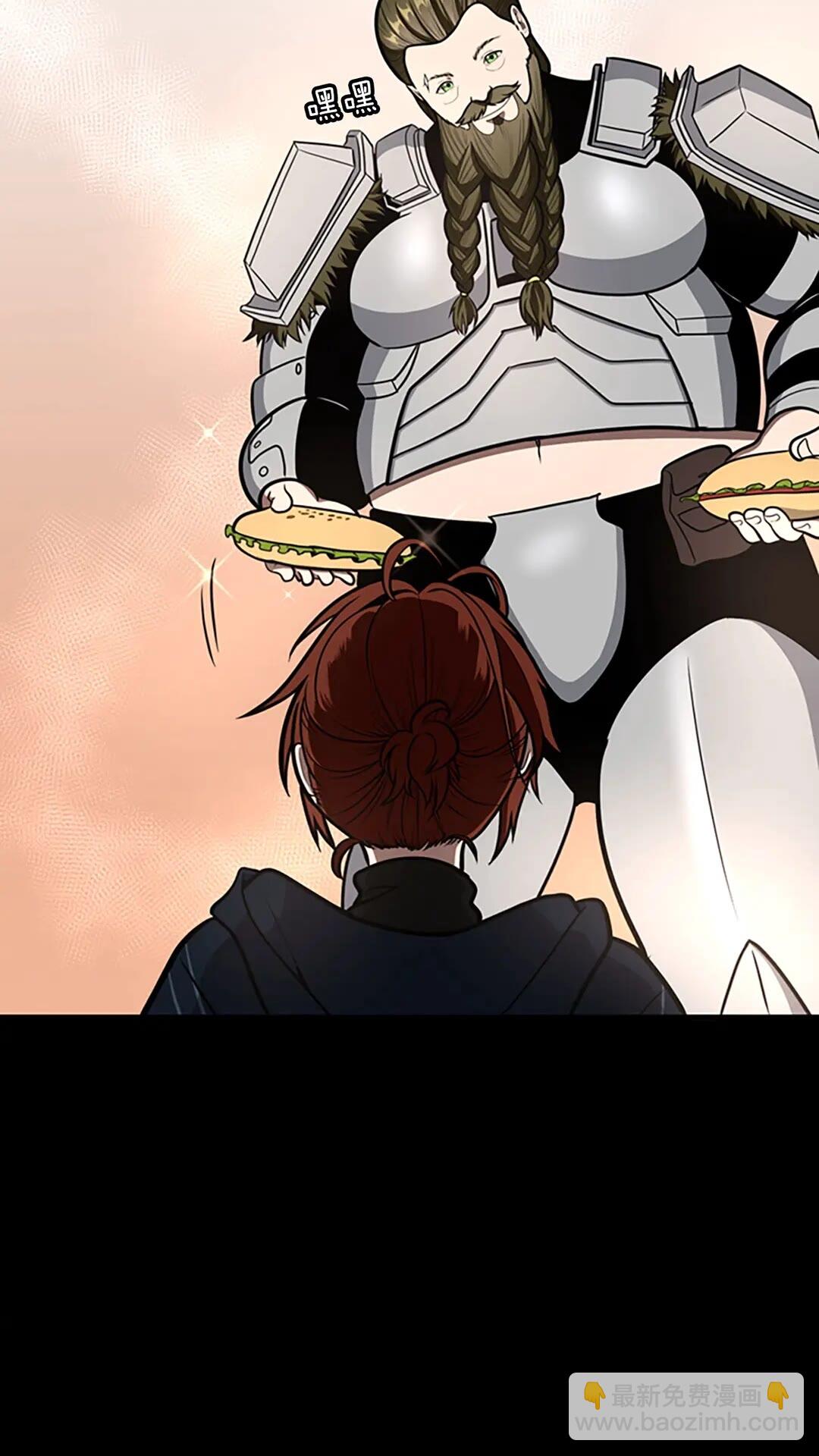 三歲開始做王者 - 第3季第62話 勇往直前(1/2) - 3