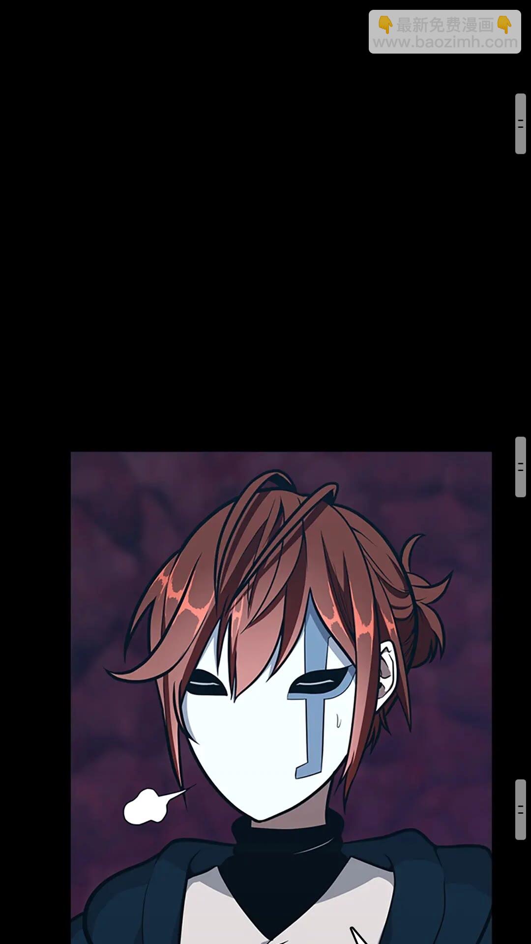 三歲開始做王者 - 第3季第62話 勇往直前(2/2) - 5