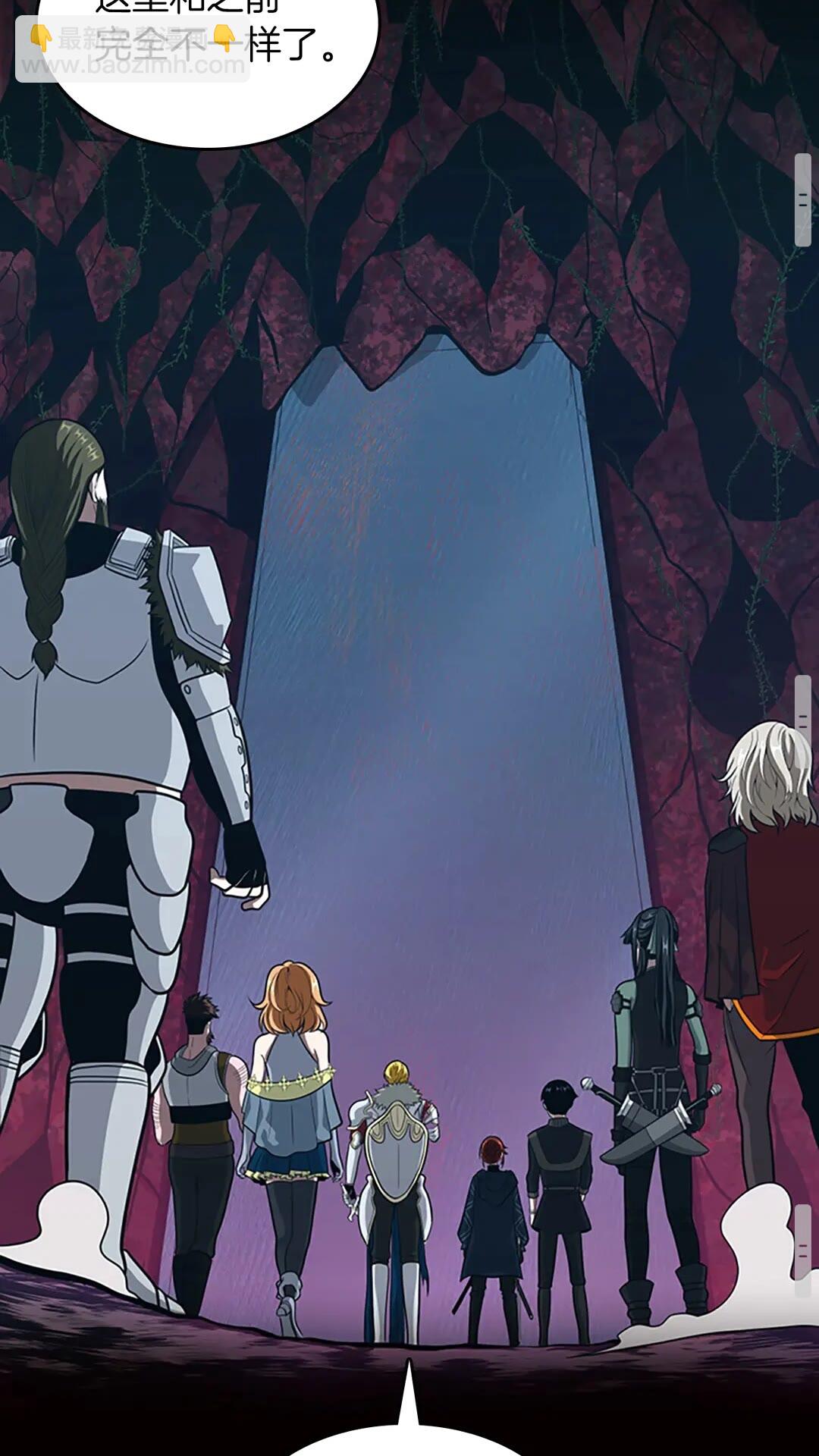 三歲開始做王者 - 第3季第62話 勇往直前(2/2) - 2