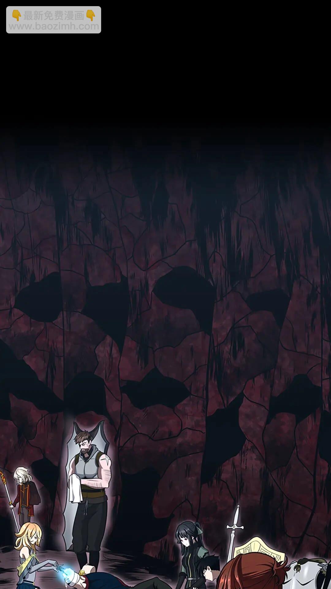 三歲開始做王者 - 第3季第62話 勇往直前(1/2) - 7