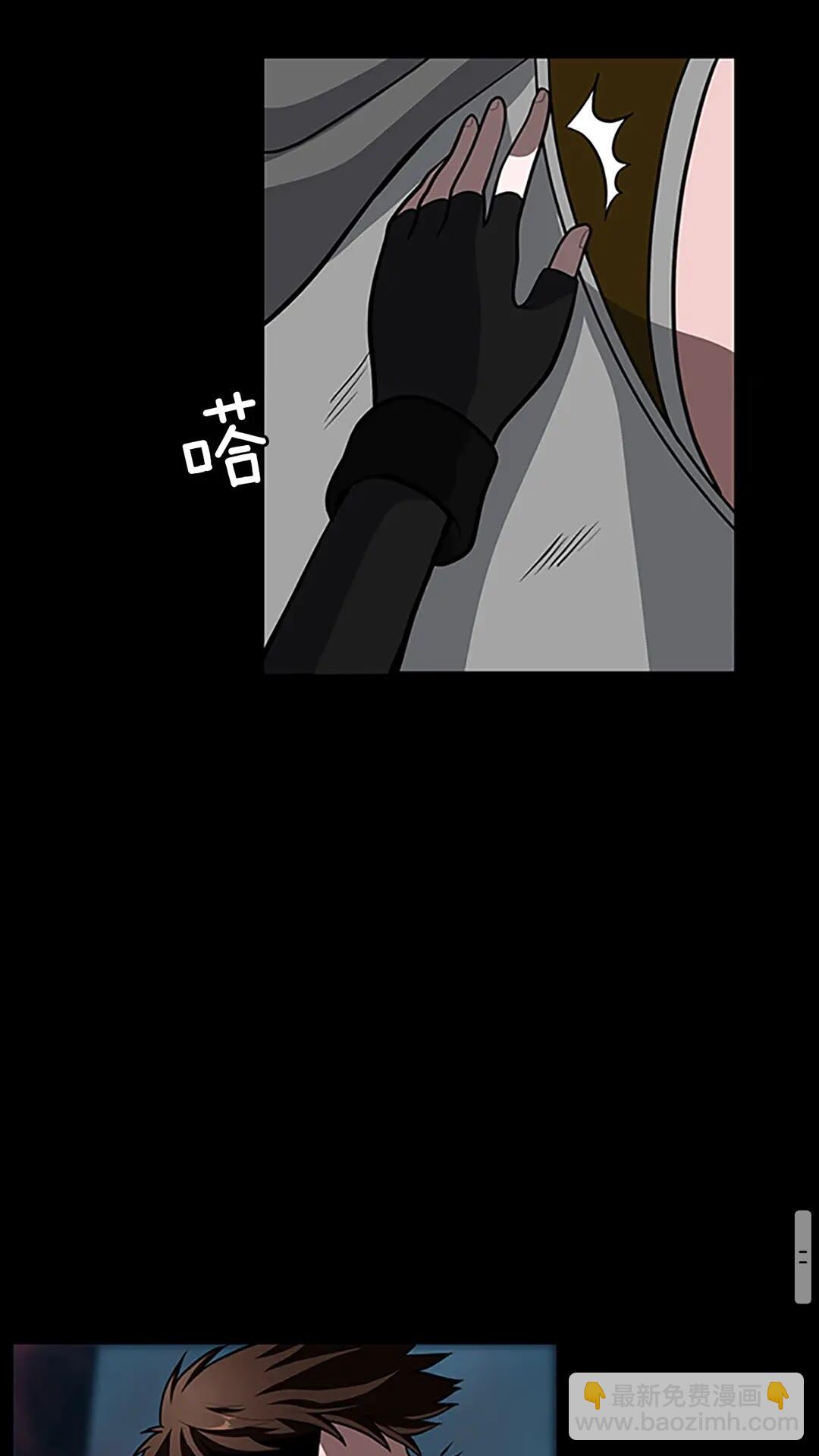 三歲開始做王者 - 第3季第62話 勇往直前(2/2) - 5