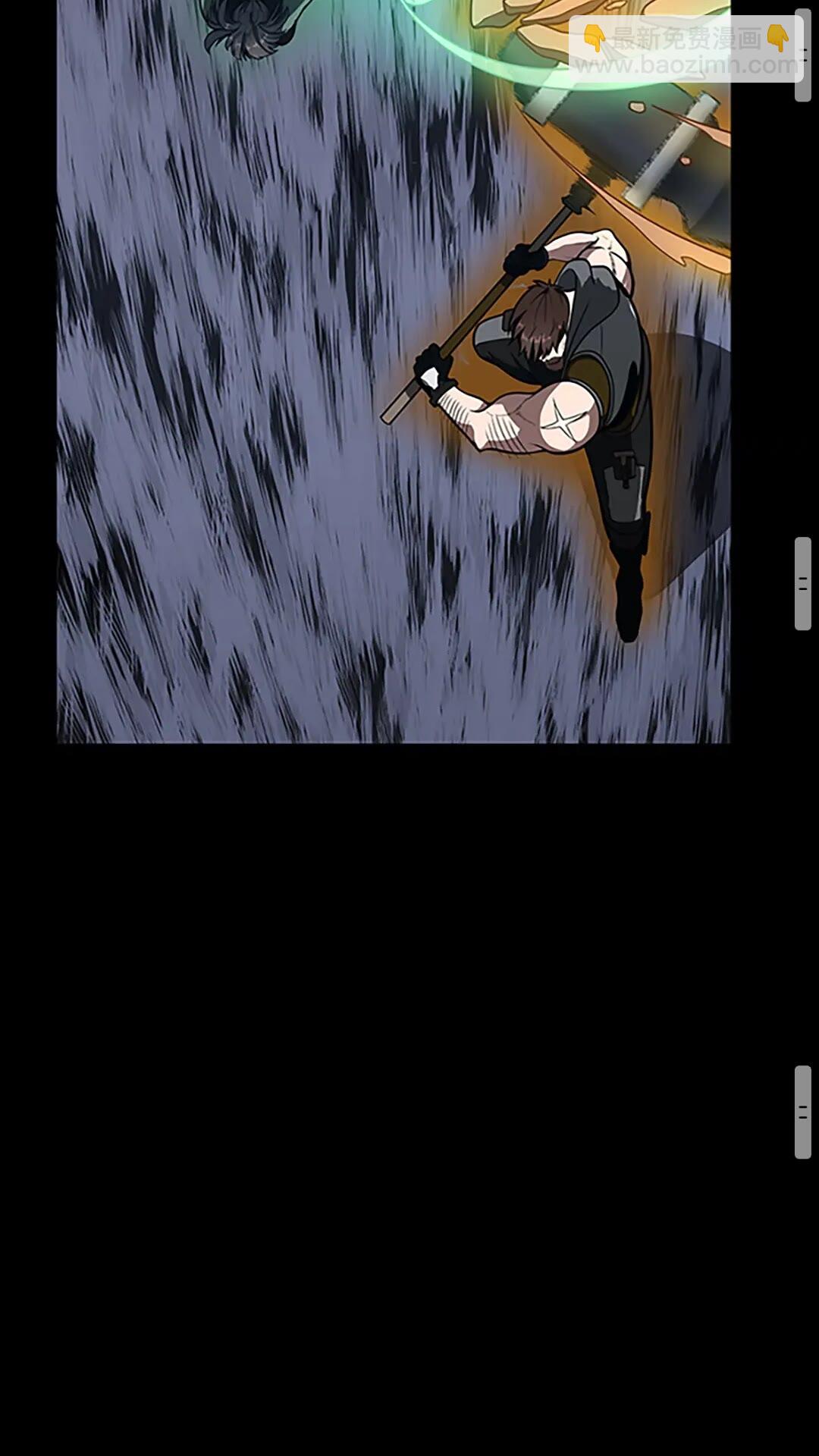 三歲開始做王者 - 第3季第62話 勇往直前(2/2) - 8