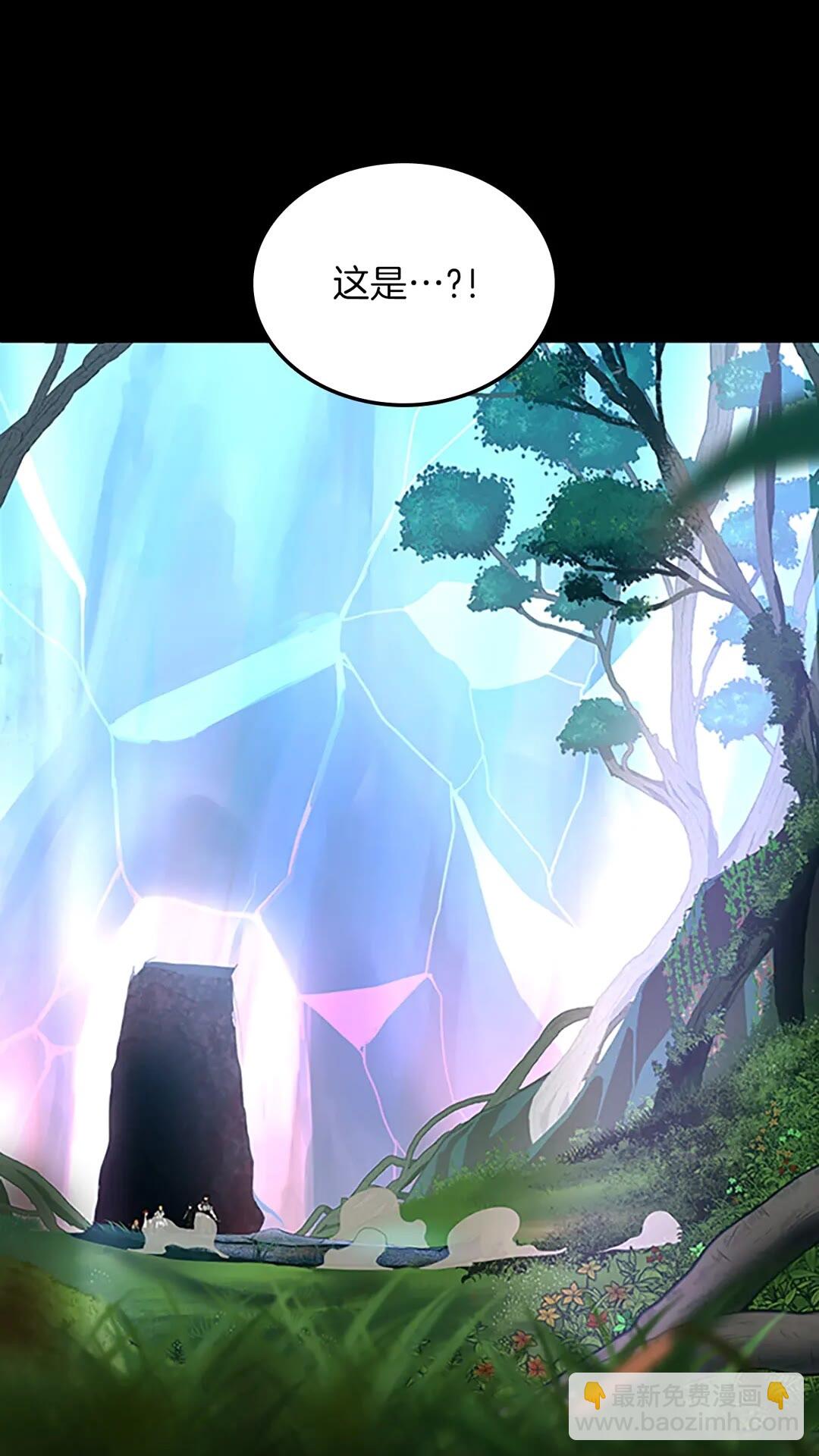 三歲開始做王者 - 第3季第62話 勇往直前(2/2) - 7