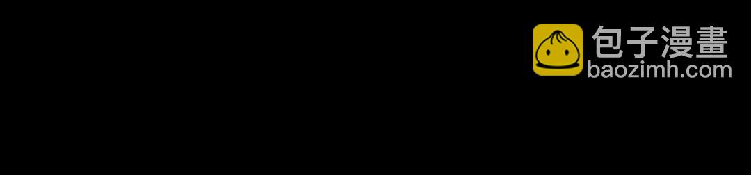 三歲開始做王者 - 第3季第64話 恐怖巨物(1/2) - 7