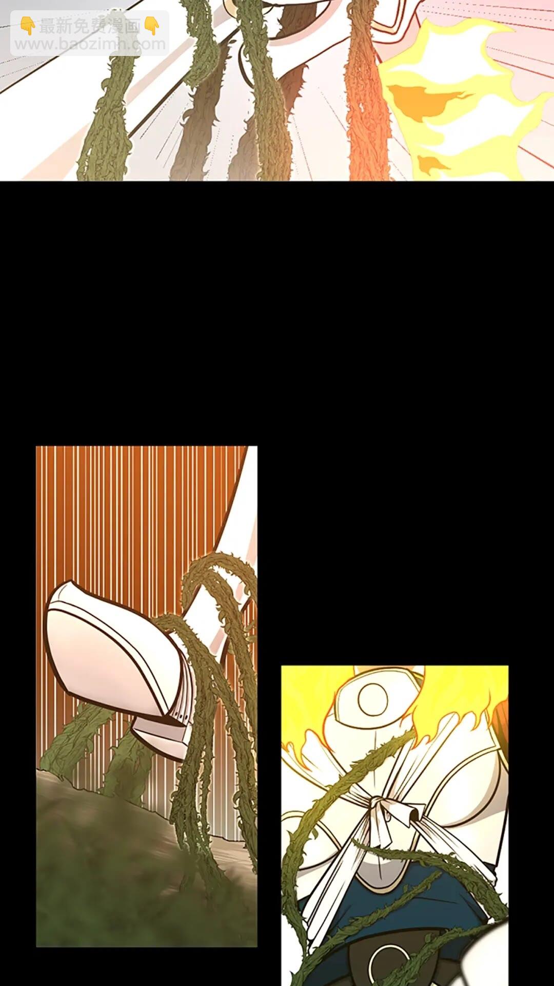 三歲開始做王者 - 第3季第64話 恐怖巨物(1/2) - 2