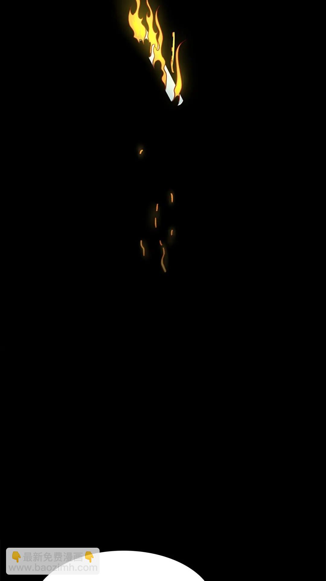 三歲開始做王者 - 第3季第64話 恐怖巨物(1/2) - 6