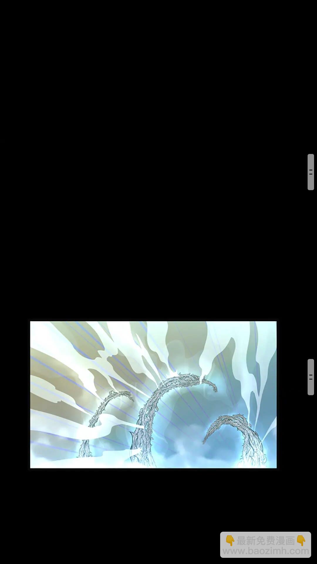 三歲開始做王者 - 第3季第64話 恐怖巨物(2/2) - 1