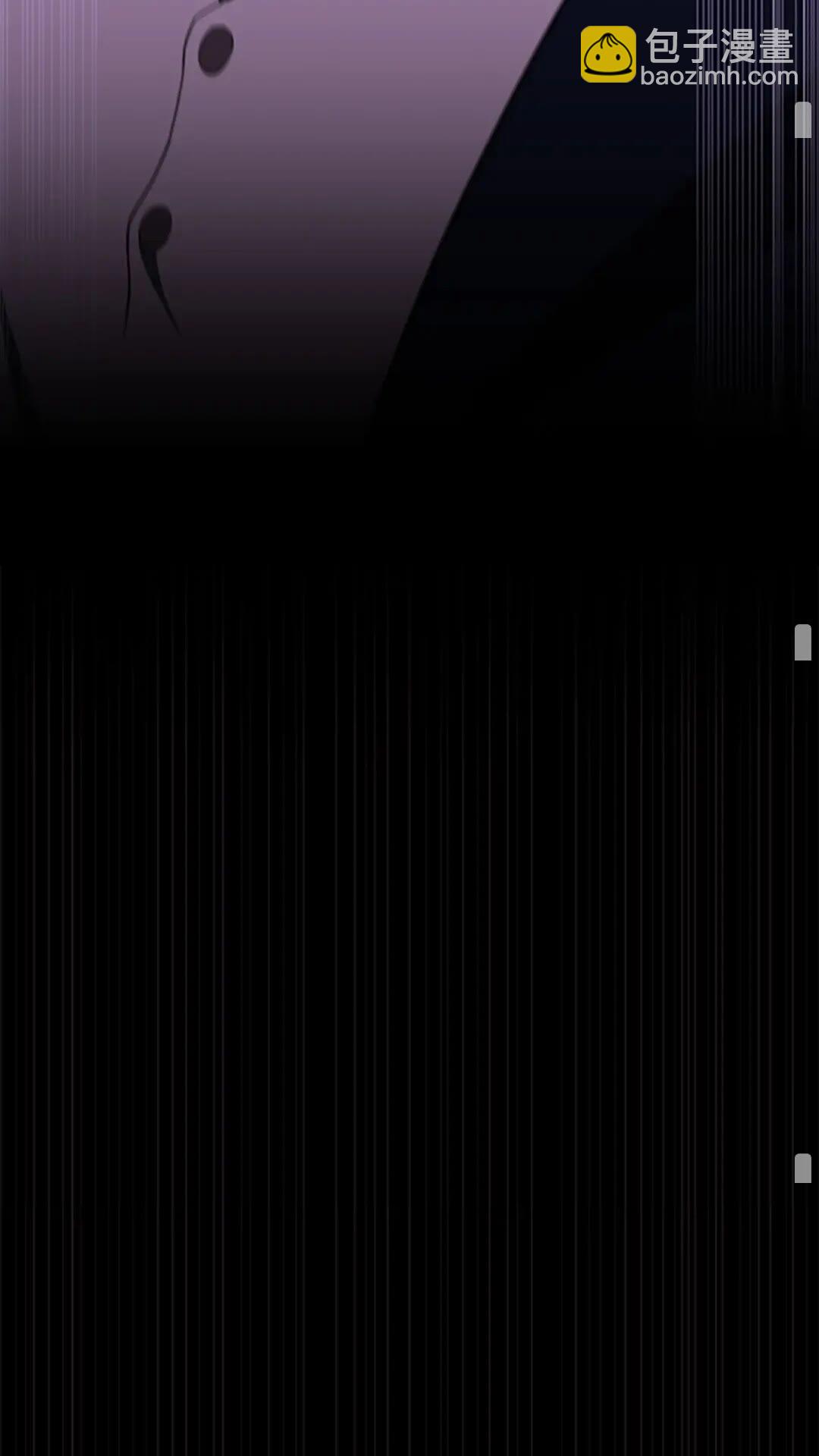 三歲開始做王者 - 第3季第64話 恐怖巨物(2/2) - 1