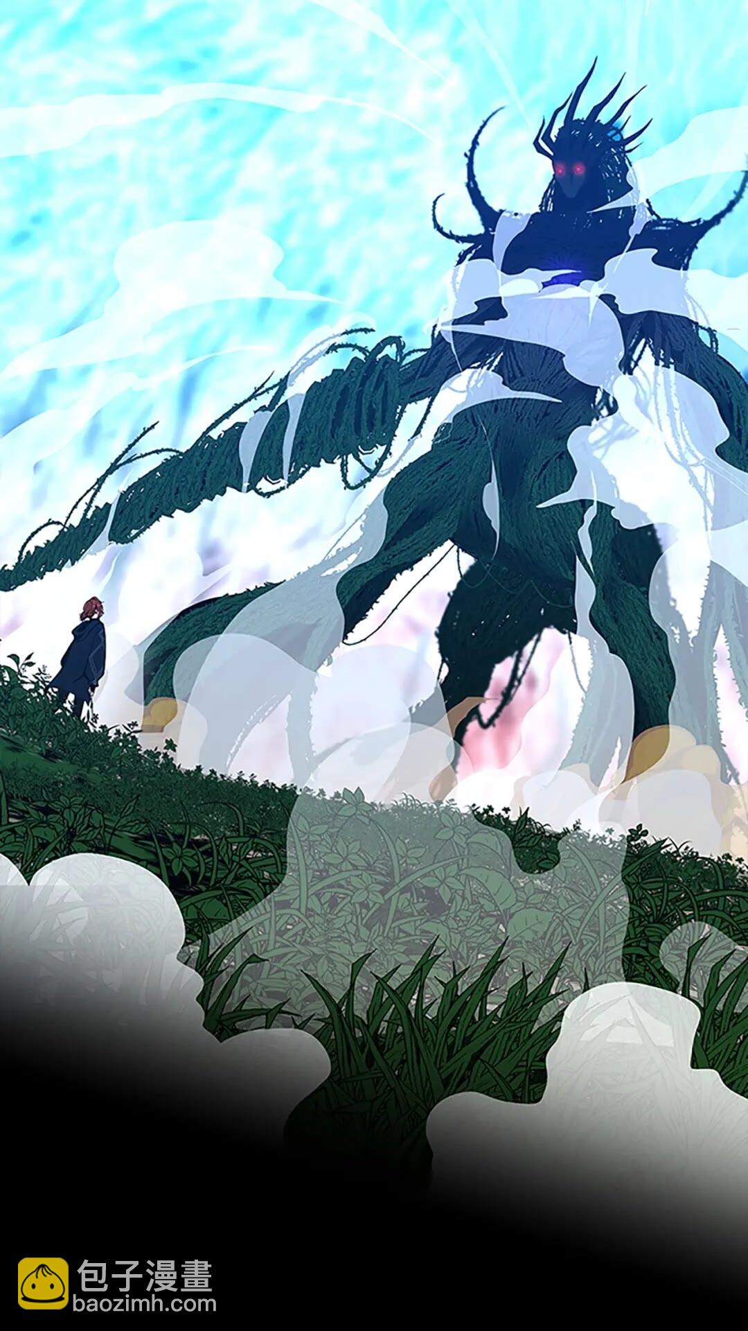 三歲開始做王者 - 第3季第64話 恐怖巨物(2/2) - 3