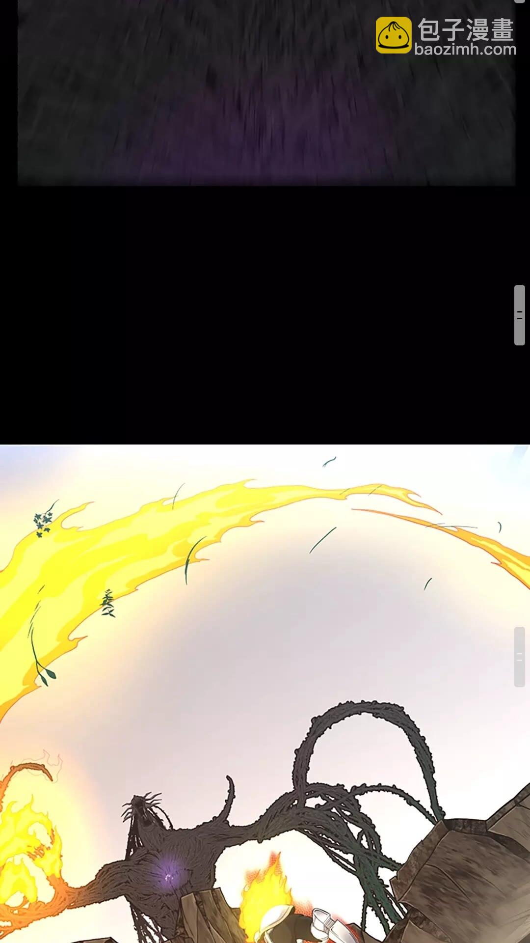 三歲開始做王者 - 第3季第66話 懦弱的瘋狂(2/2) - 5