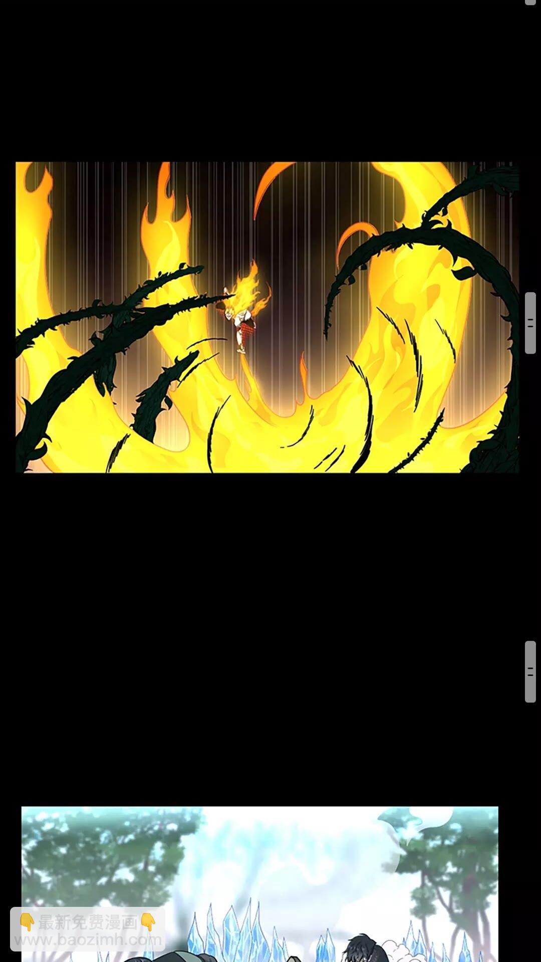 三歲開始做王者 - 第3季第66話 懦弱的瘋狂(2/2) - 2