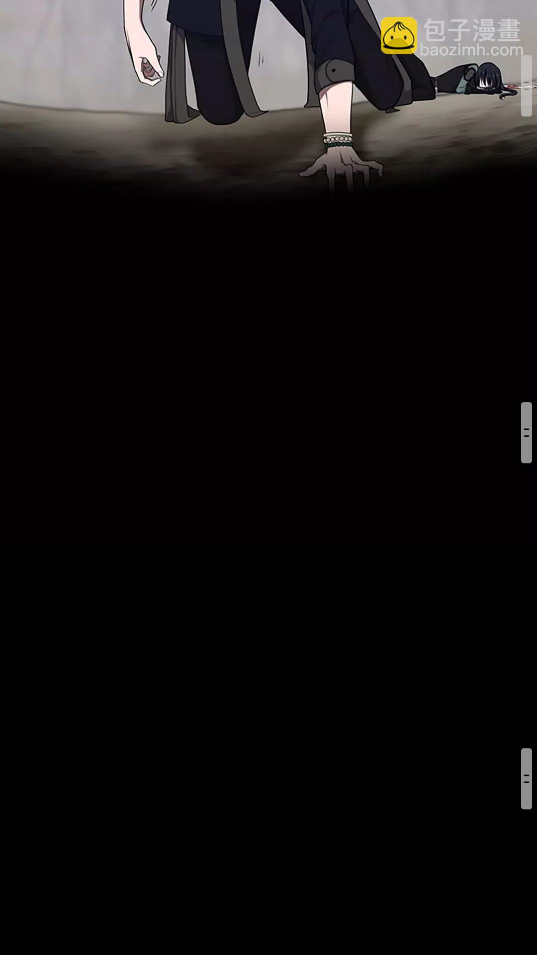 三歲開始做王者 - 第3季第66話 懦弱的瘋狂(2/2) - 6