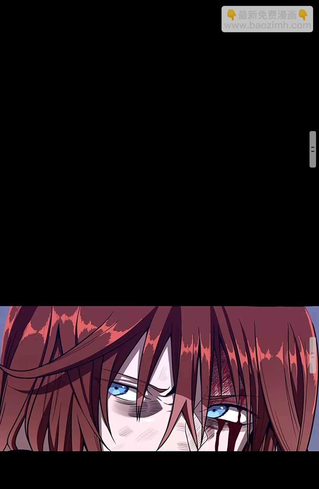 三歲開始做王者 - 第3季第66話 懦弱的瘋狂(2/2) - 1