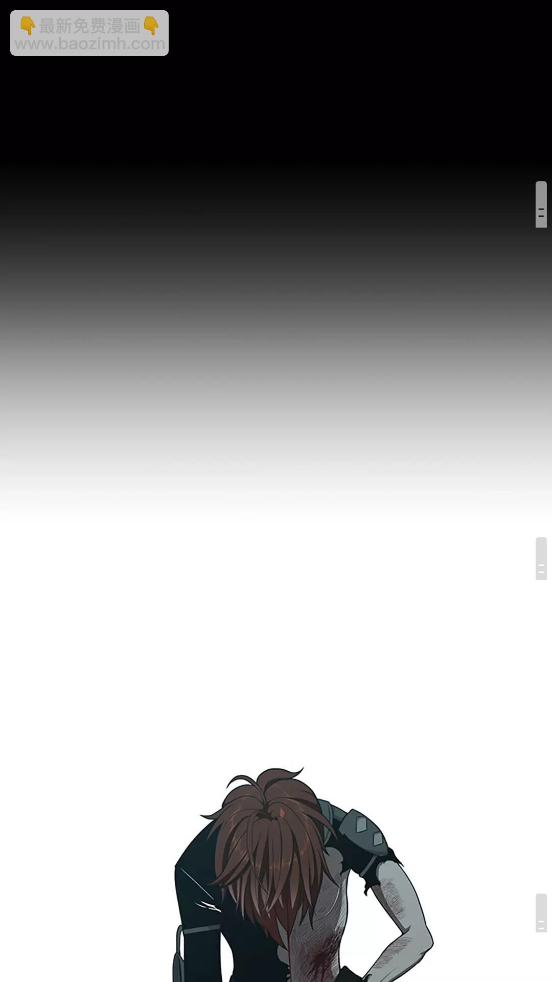 三歲開始做王者 - 第3季第66話 懦弱的瘋狂(2/2) - 6