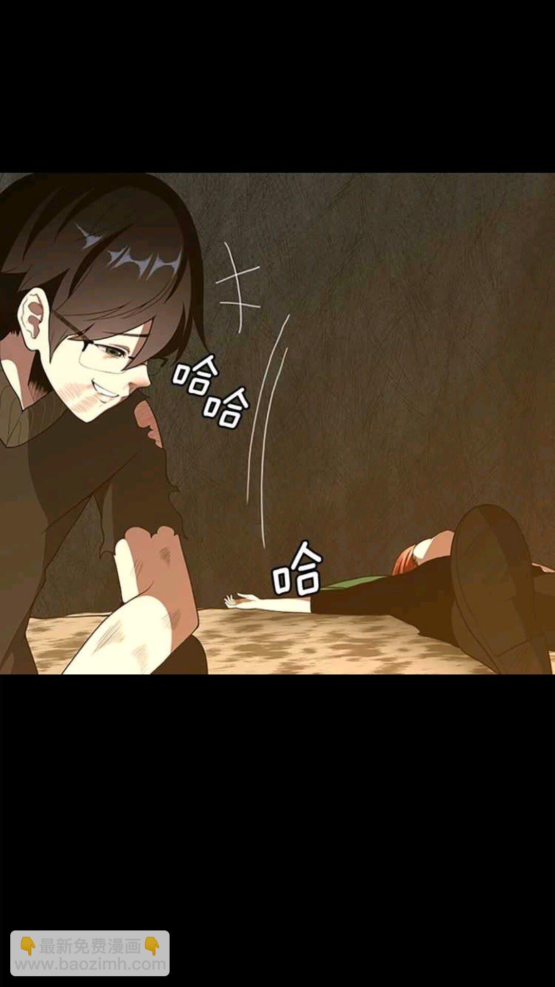 三歲開始做王者 - 第3季第68話 夥伴(2/2) - 1