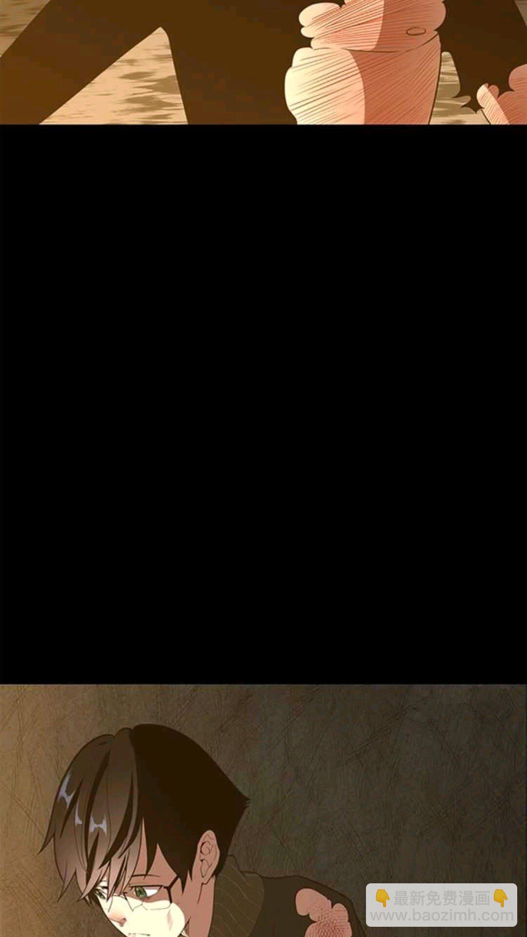 三歲開始做王者 - 第3季第68話 夥伴(2/2) - 3