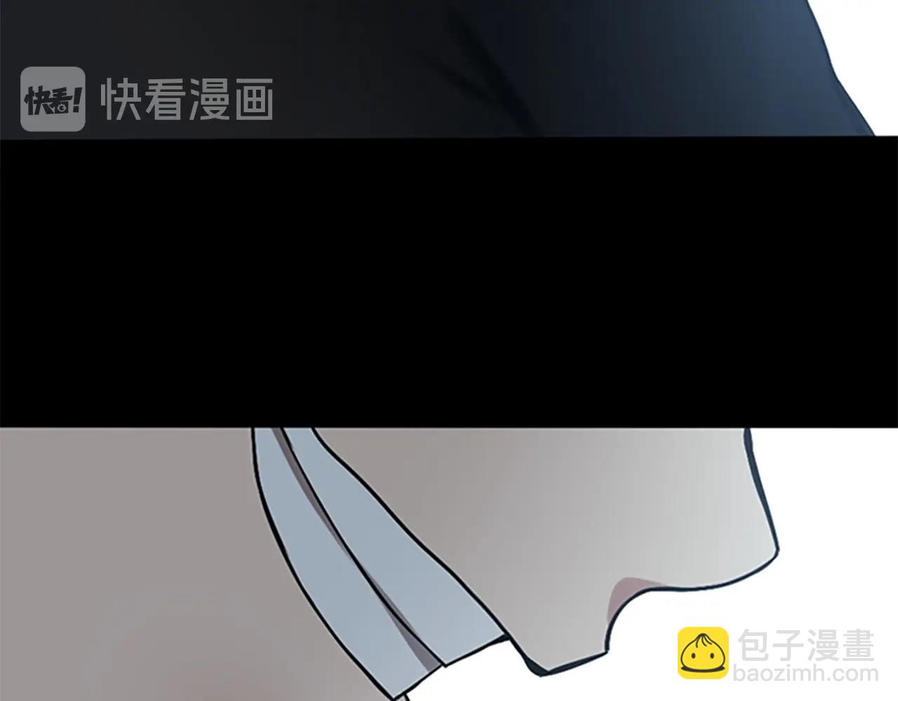 三歲開始做王者 - 第1季第7話 懸殊(3/4) - 8