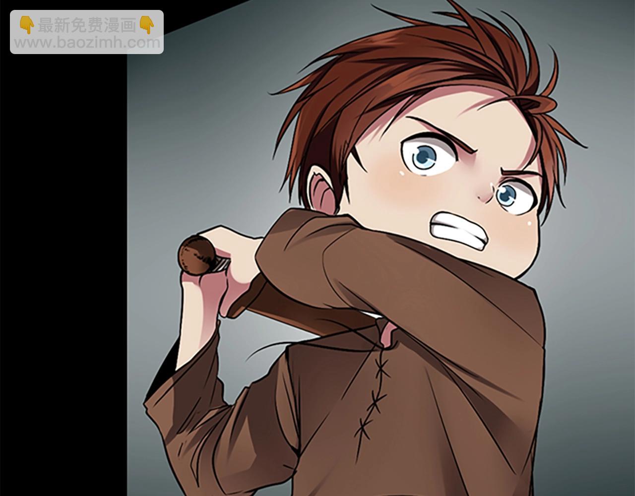 三歲開始做王者 - 第1季第7話 懸殊(3/4) - 4