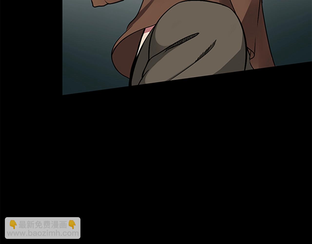 三歲開始做王者 - 第1季第7話 懸殊(3/4) - 5