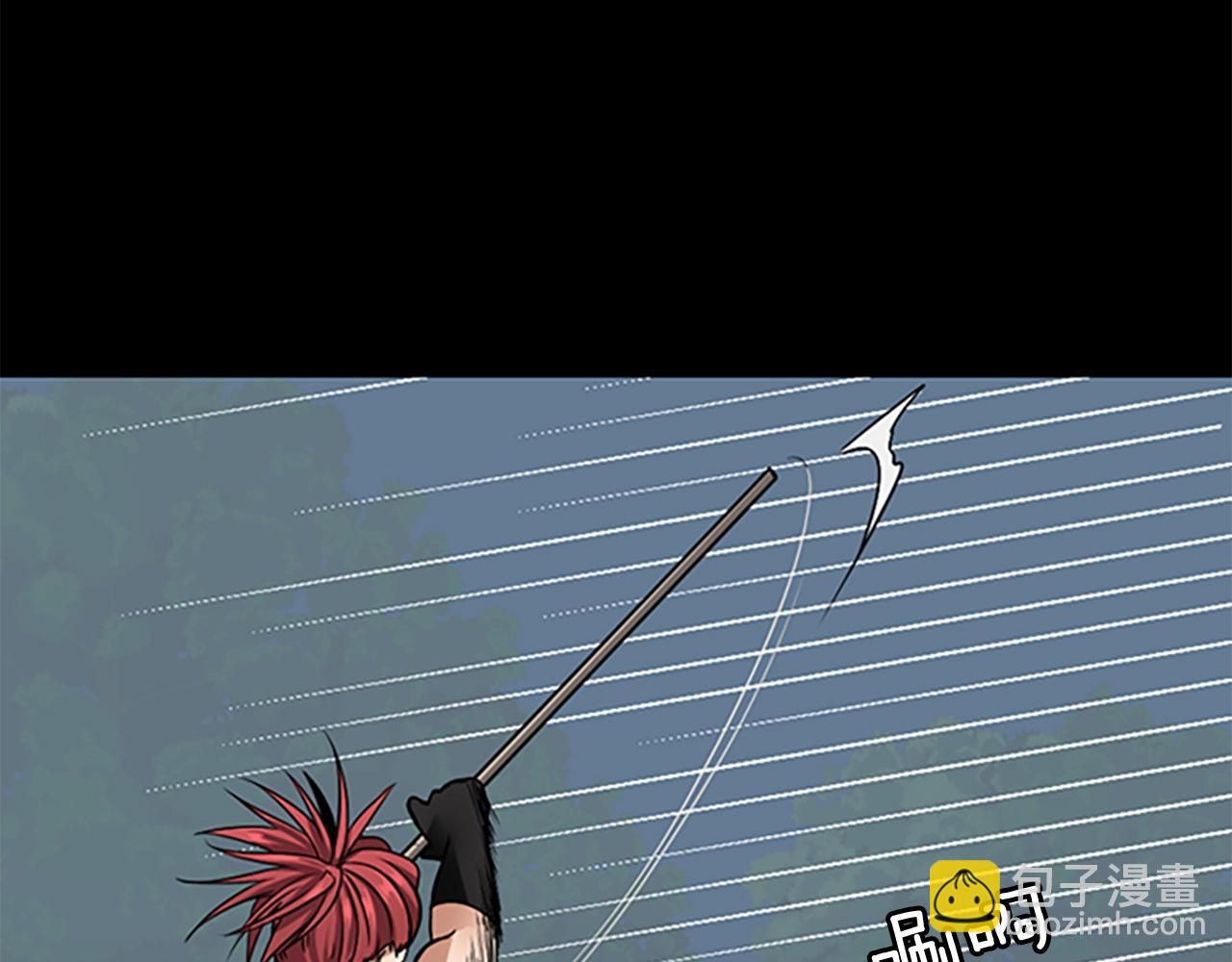 三歲開始做王者 - 第1季第7話 懸殊(3/4) - 6