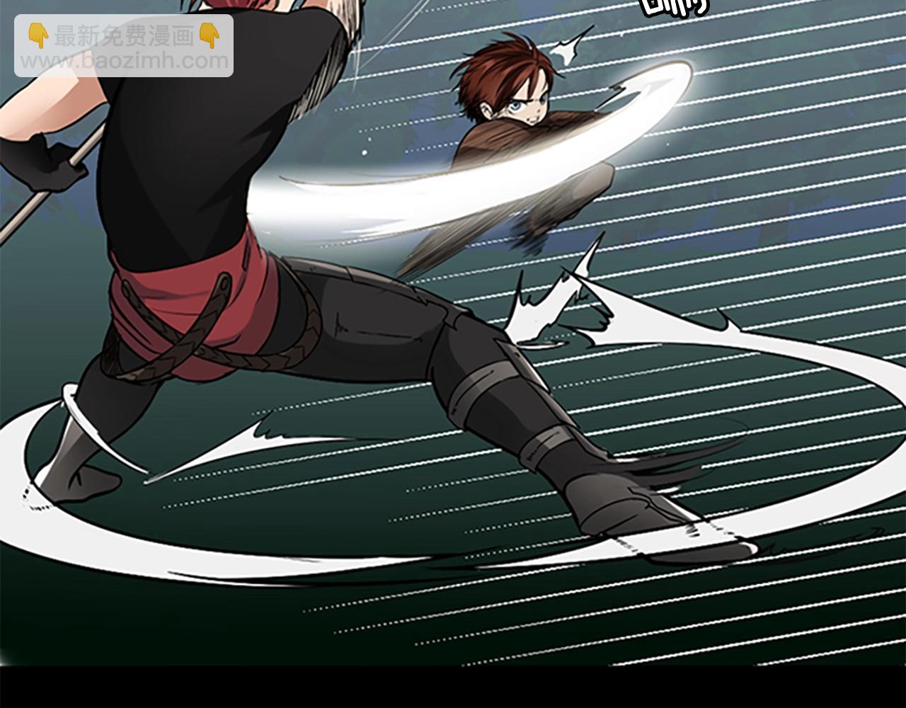 三歲開始做王者 - 第1季第7話 懸殊(3/4) - 7