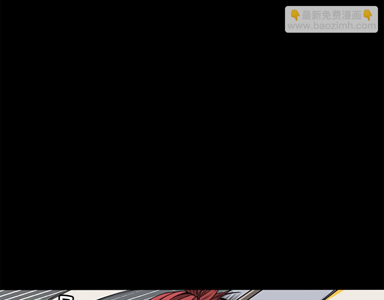 三歲開始做王者 - 第1季第7話 懸殊(3/4) - 8