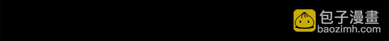 三歲開始做王者 - 第1季第7話 懸殊(3/4) - 2