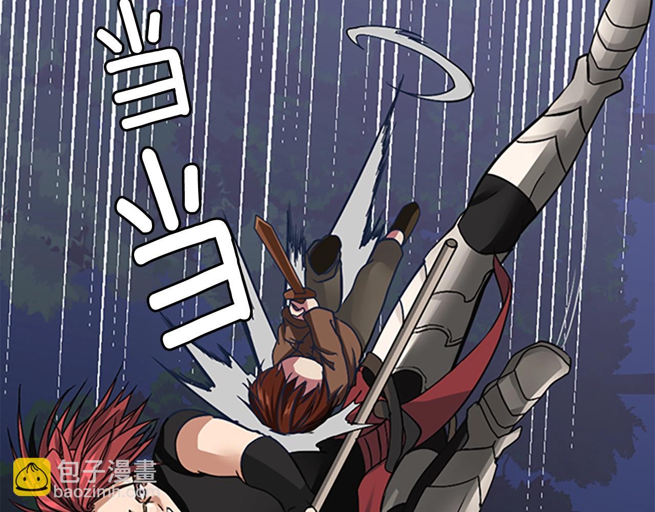 三歲開始做王者 - 第1季第7話 懸殊(3/4) - 5