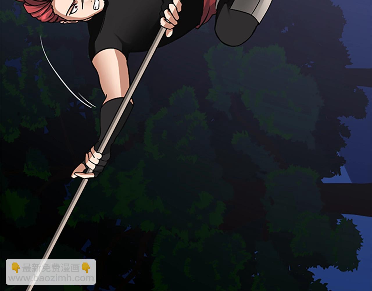 三歲開始做王者 - 第1季第7話 懸殊(3/4) - 6