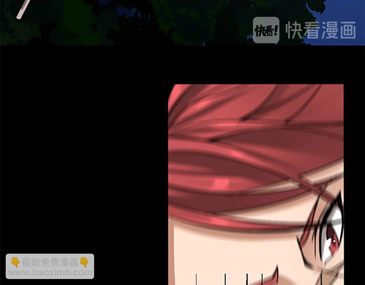 三歲開始做王者 - 第1季第7話 懸殊(3/4) - 7