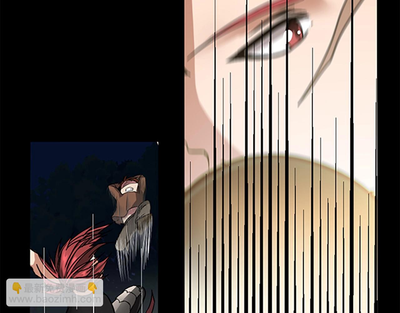 三歲開始做王者 - 第1季第7話 懸殊(3/4) - 8