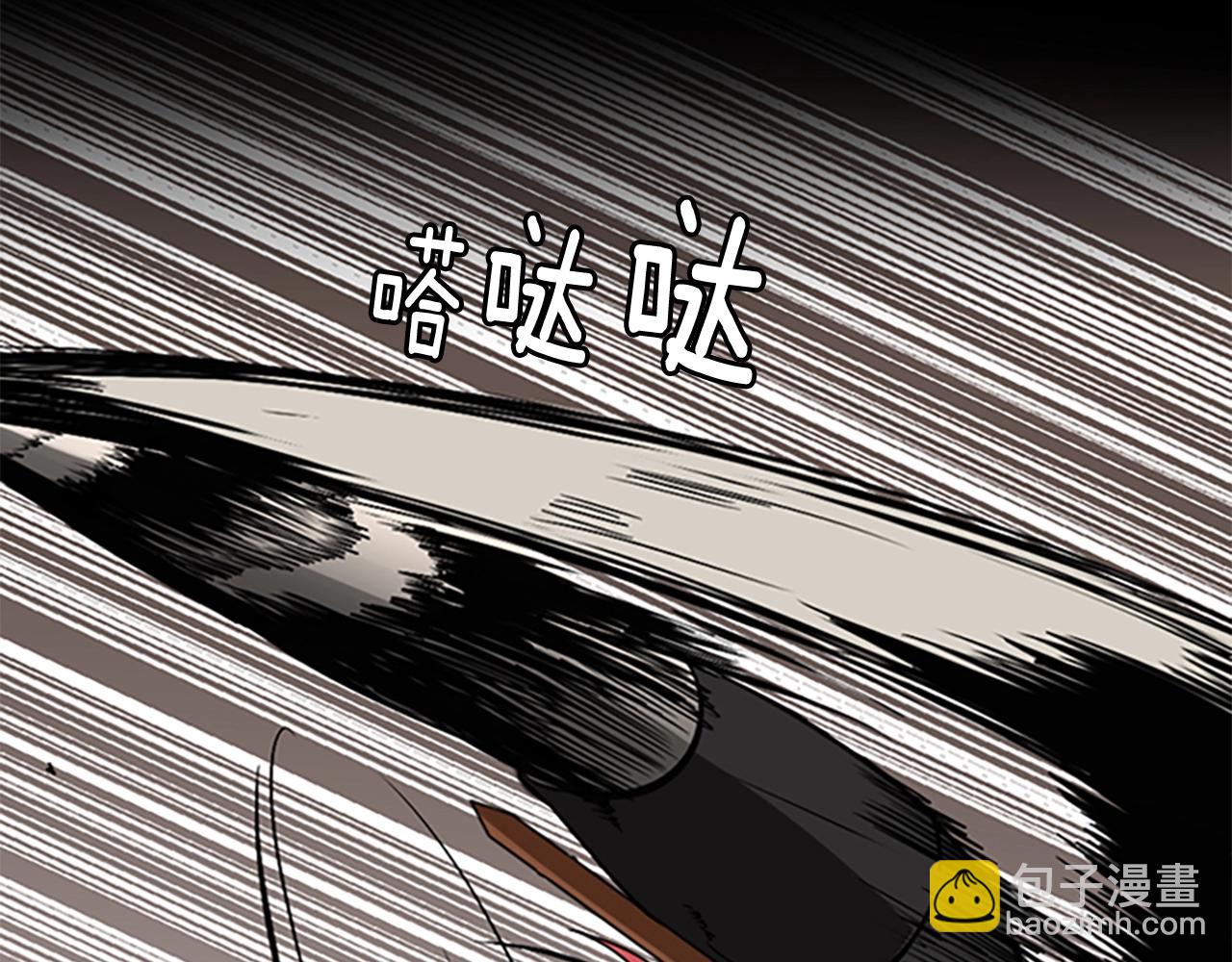 三歲開始做王者 - 第1季第7話 懸殊(3/4) - 4