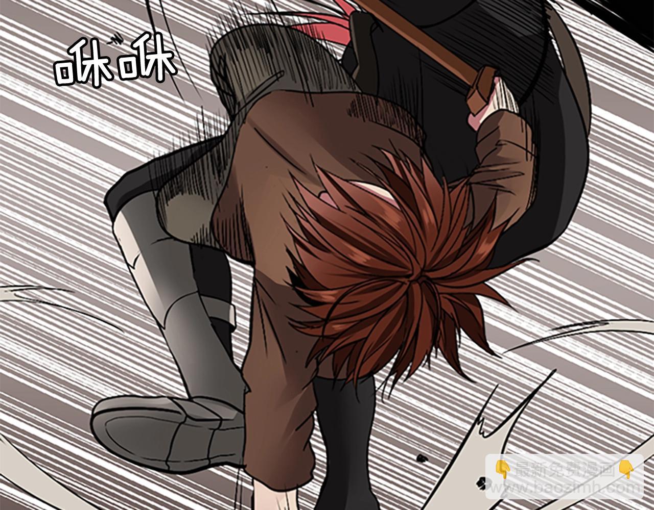 三歲開始做王者 - 第1季第7話 懸殊(3/4) - 5