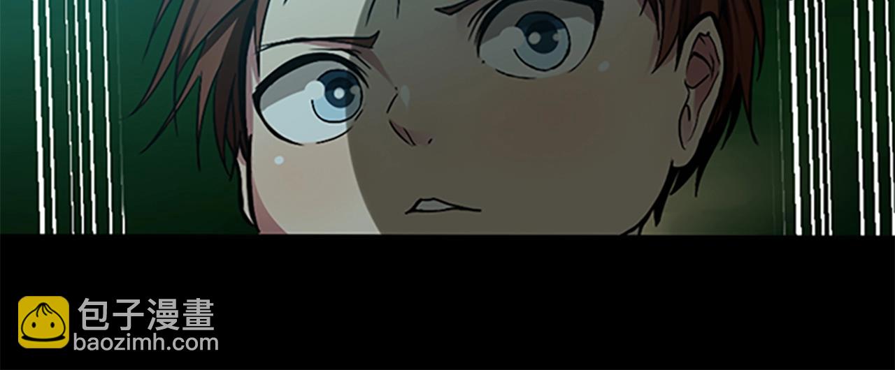 三歲開始做王者 - 第1季第7話 懸殊(3/4) - 7