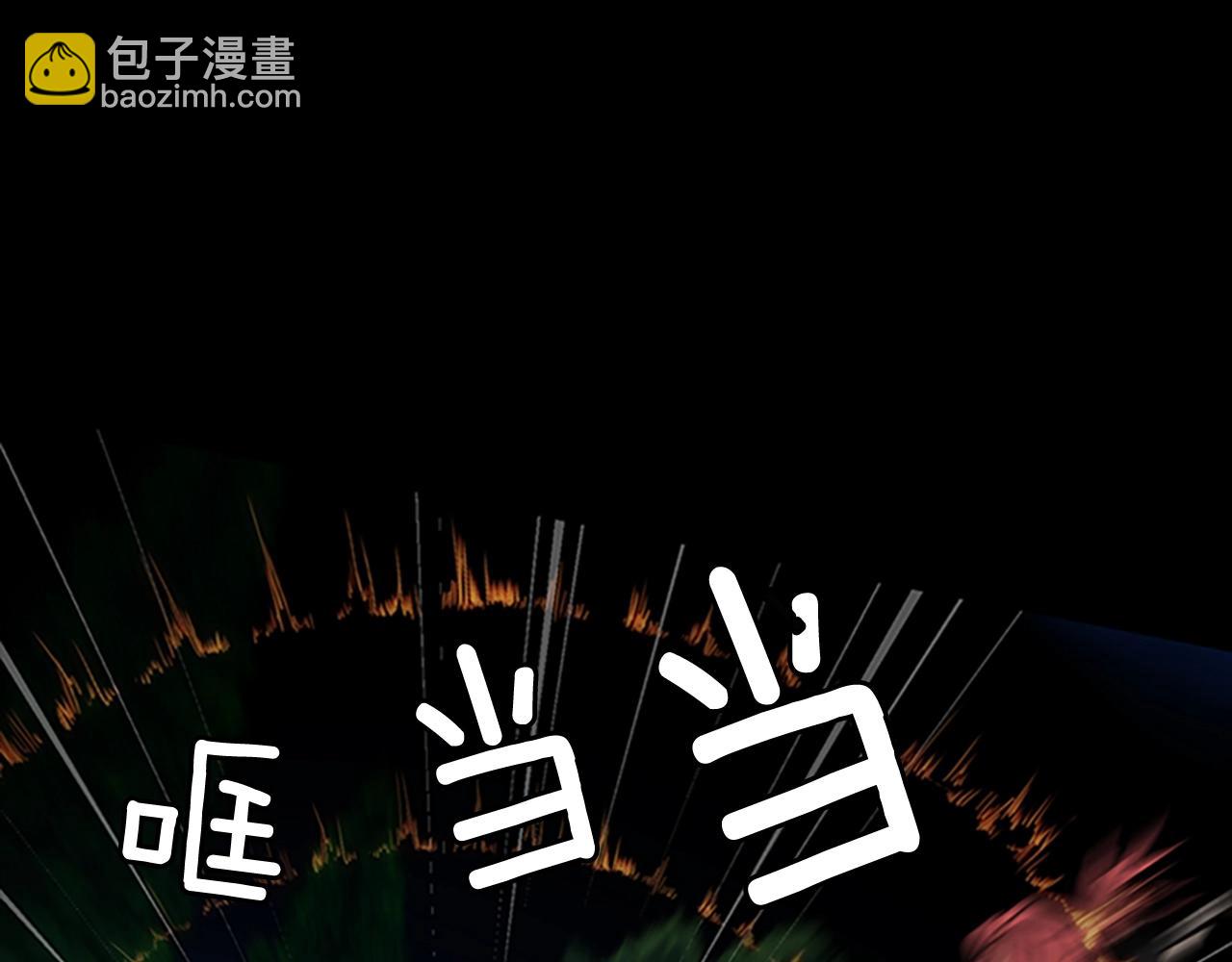 三歲開始做王者 - 第1季第7話 懸殊(3/4) - 7