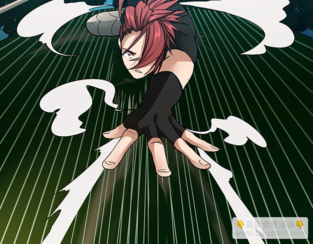 三歲開始做王者 - 第1季第7話 懸殊(3/4) - 6