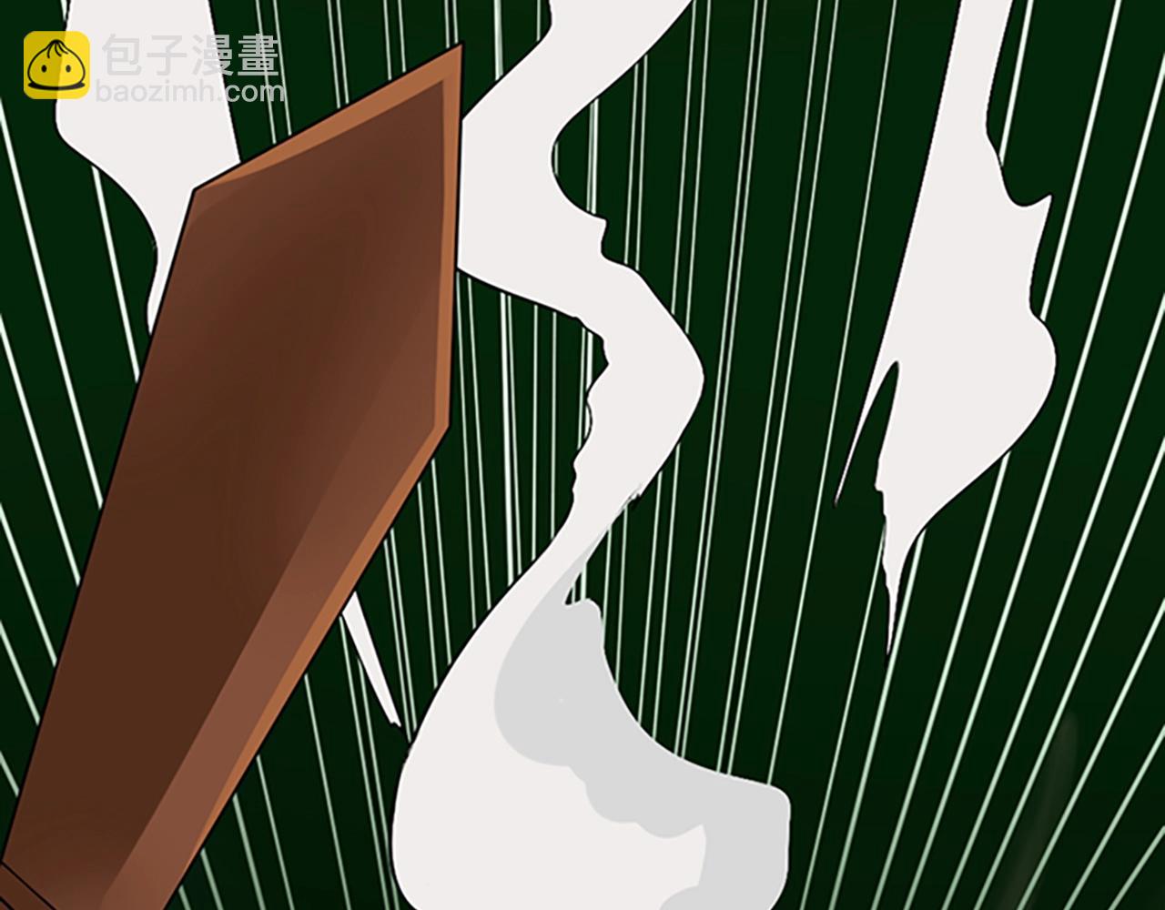 三歲開始做王者 - 第1季第7話 懸殊(3/4) - 2