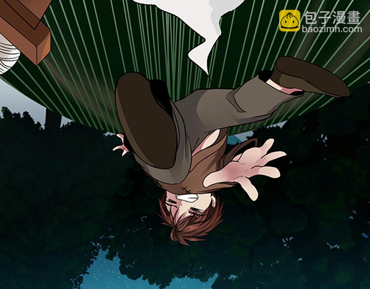 三歲開始做王者 - 第1季第7話 懸殊(3/4) - 3